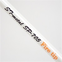 ＳＴ－メタルＳＰ７０５ ファイヤーティップ